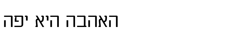 aharoni bold hebrew font free download