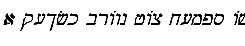 Preview of Hebrew Bold Italic