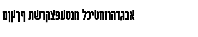 download free hebrew fonts for microsoft word